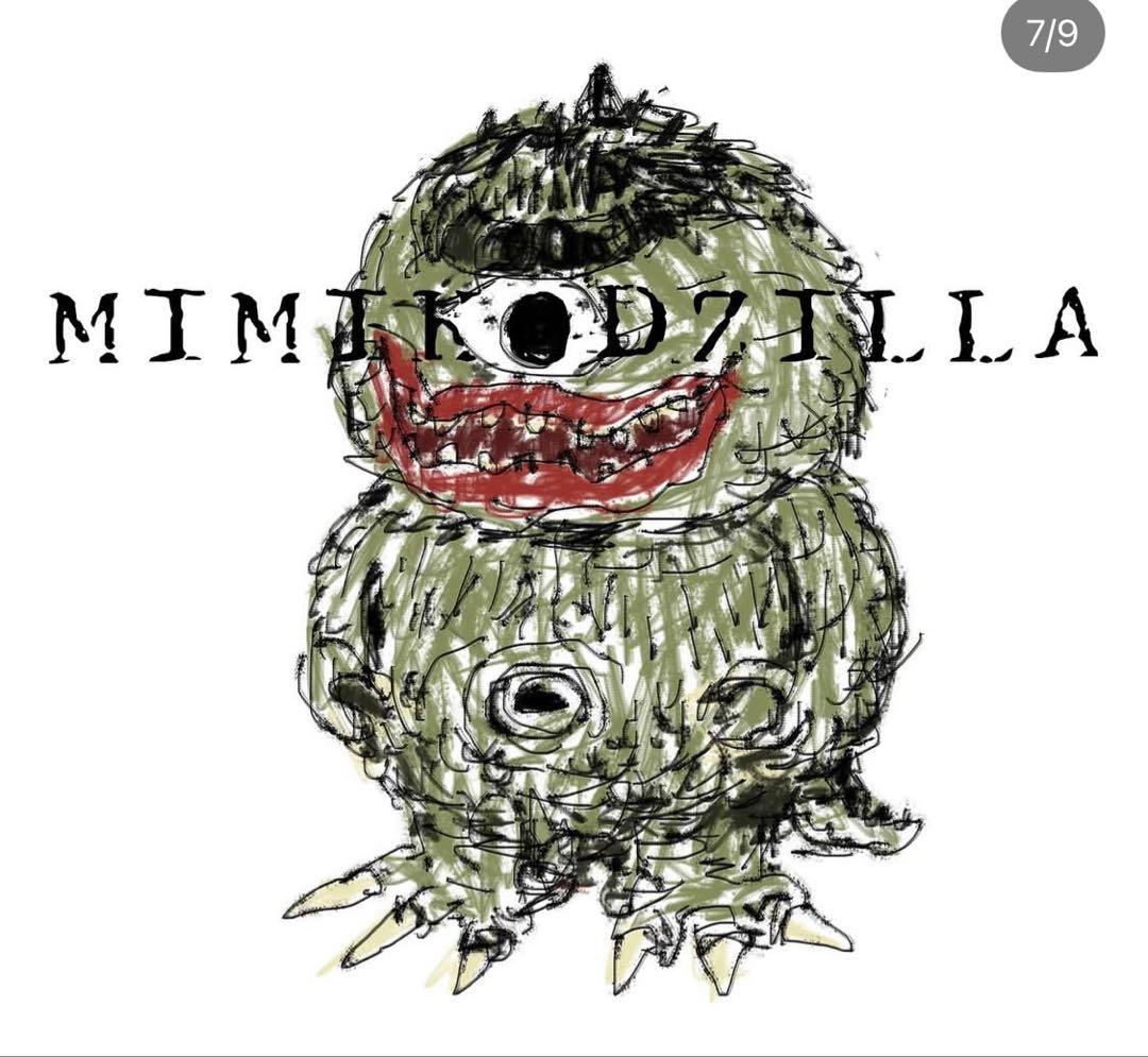 その他 KAIJUTAN X KOOKRRR