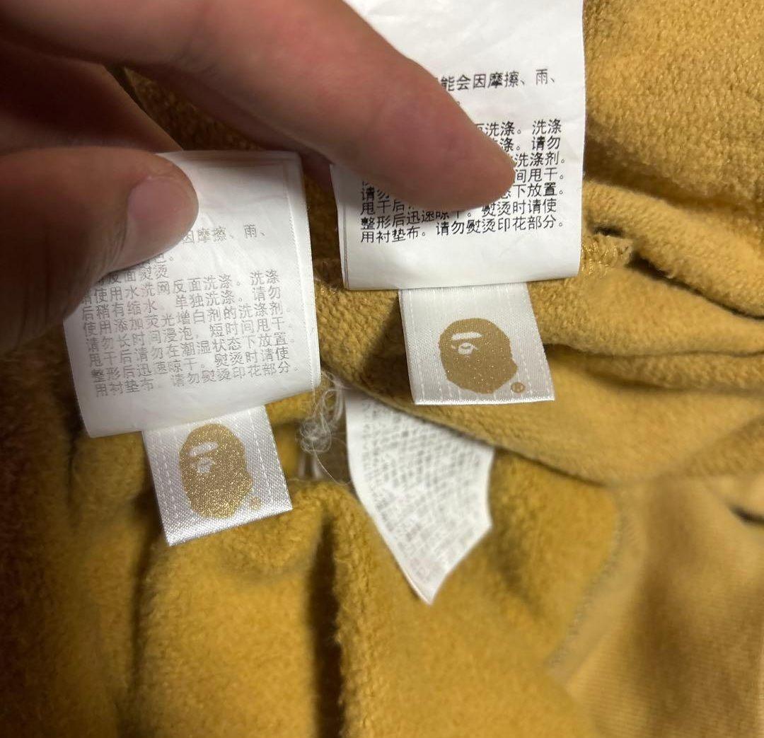 ABathing Ape カモフラージュ シャークセットアップ M