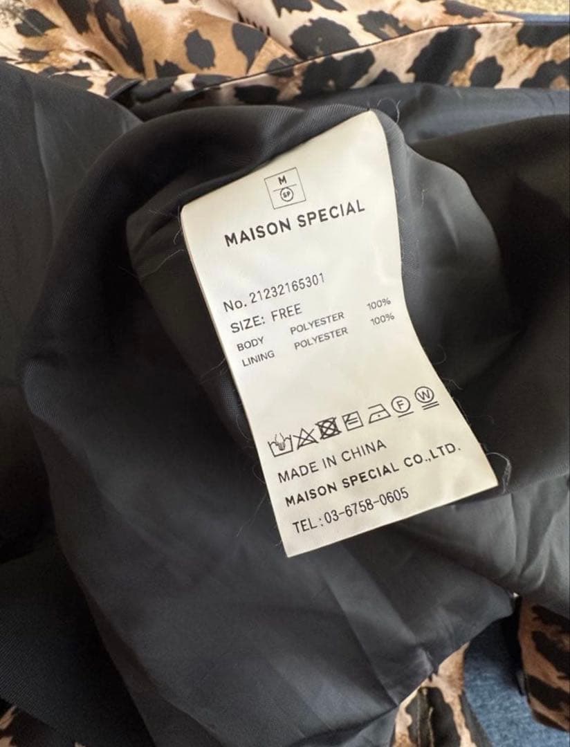 MAISON SPECIAL ヒョウ柄モッズコート /FREE 大人アニマル柄