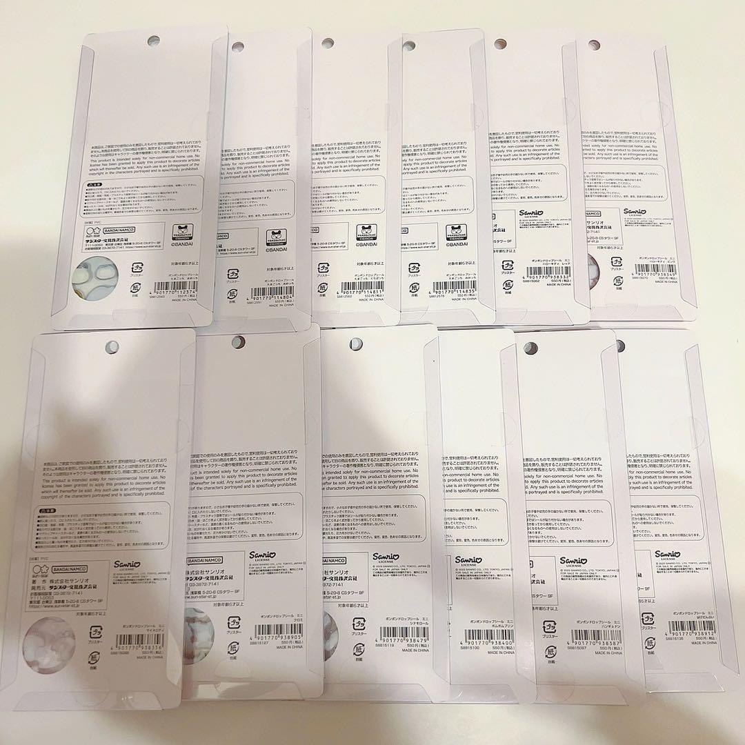 ボンボンドロップシール サンリオmini 8枚 たまごっち 4枚セット 正規品