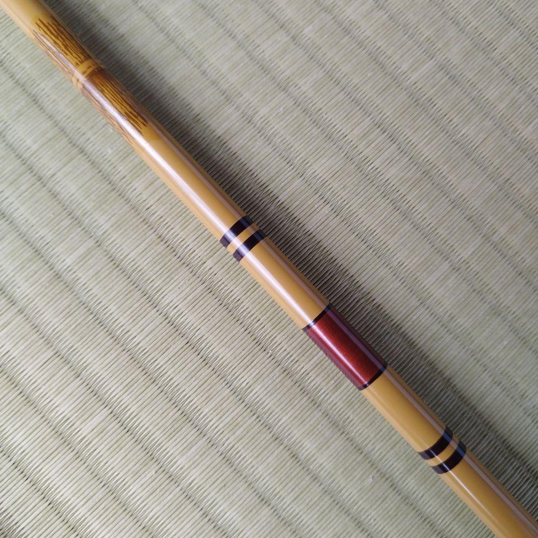 征興 秀弦 630 ヘラ竿