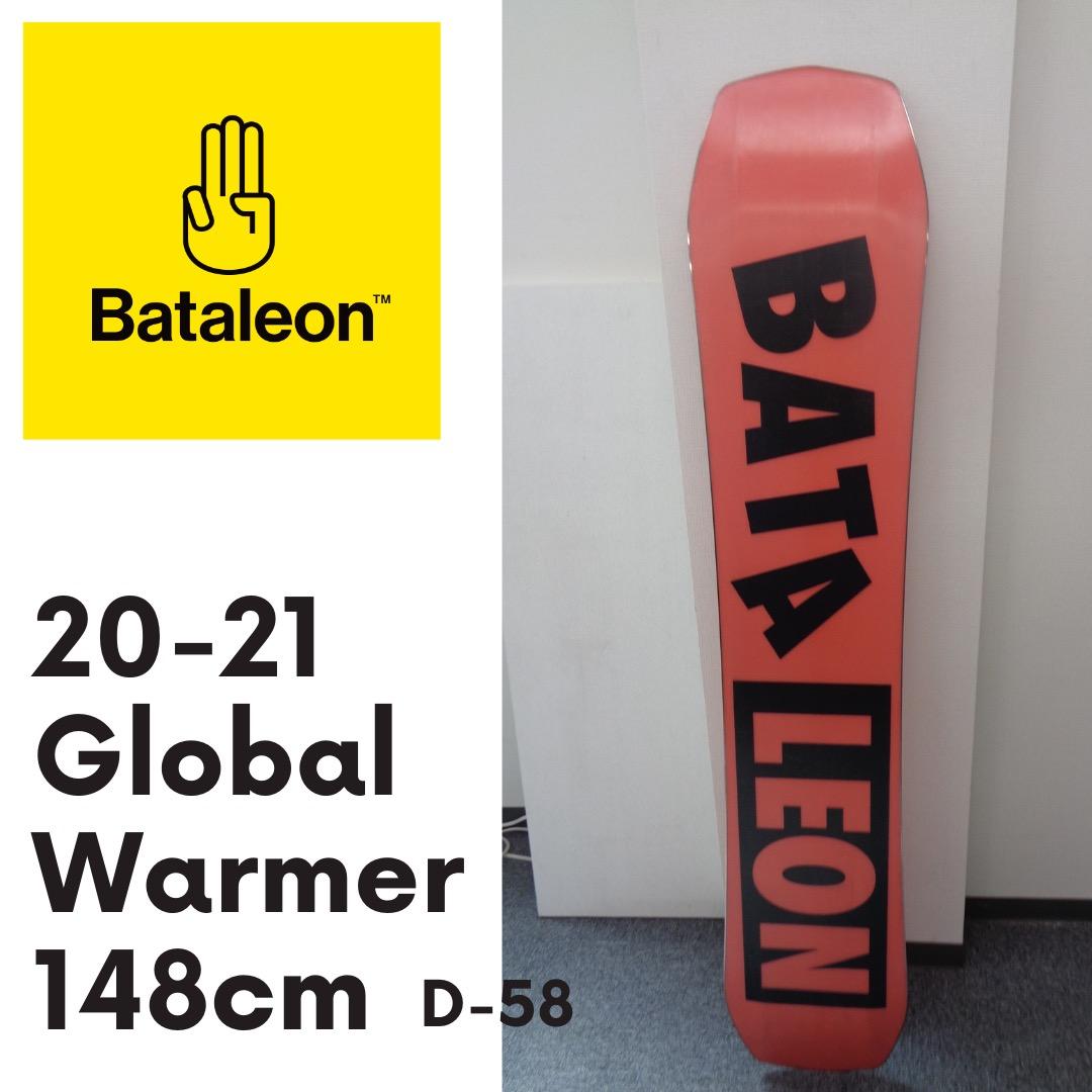 Bataleon Global Water 148cm 20-21 バタレオン2