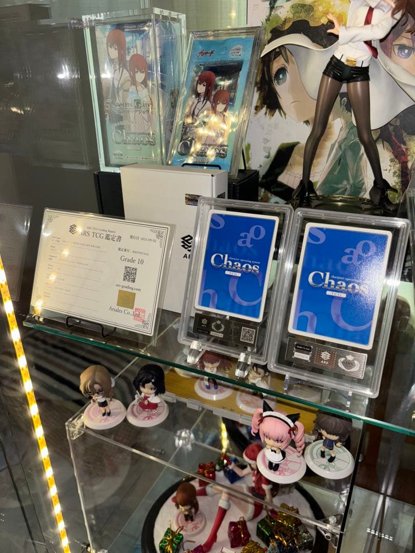 【超希少】 シュタインズゲート　牧瀬紅莉栖　サイン　ars10 椎名まゆり