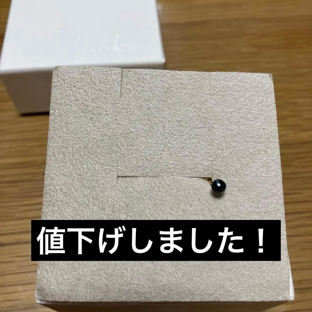 shinkai ブラックパールピアス 片耳用
