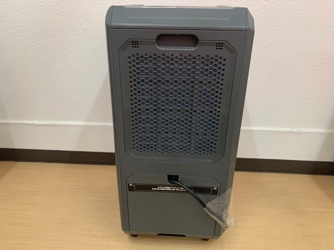 【使用一回の超美品！！】ドン・キホーテ どこでも速攻スポットクーラー