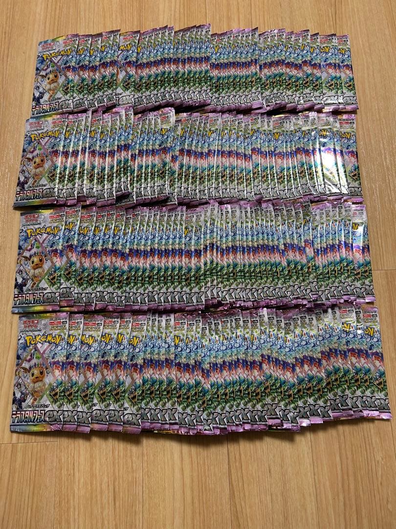 テラスタルフェスex バラパック 新品未開封