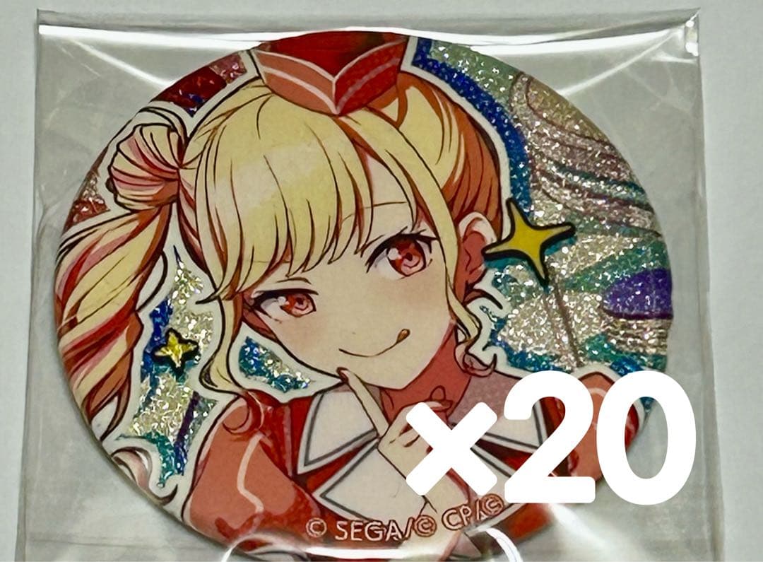 プロセカ グリッター缶バッジ 34B 天馬咲希 20点（おまけ付き）