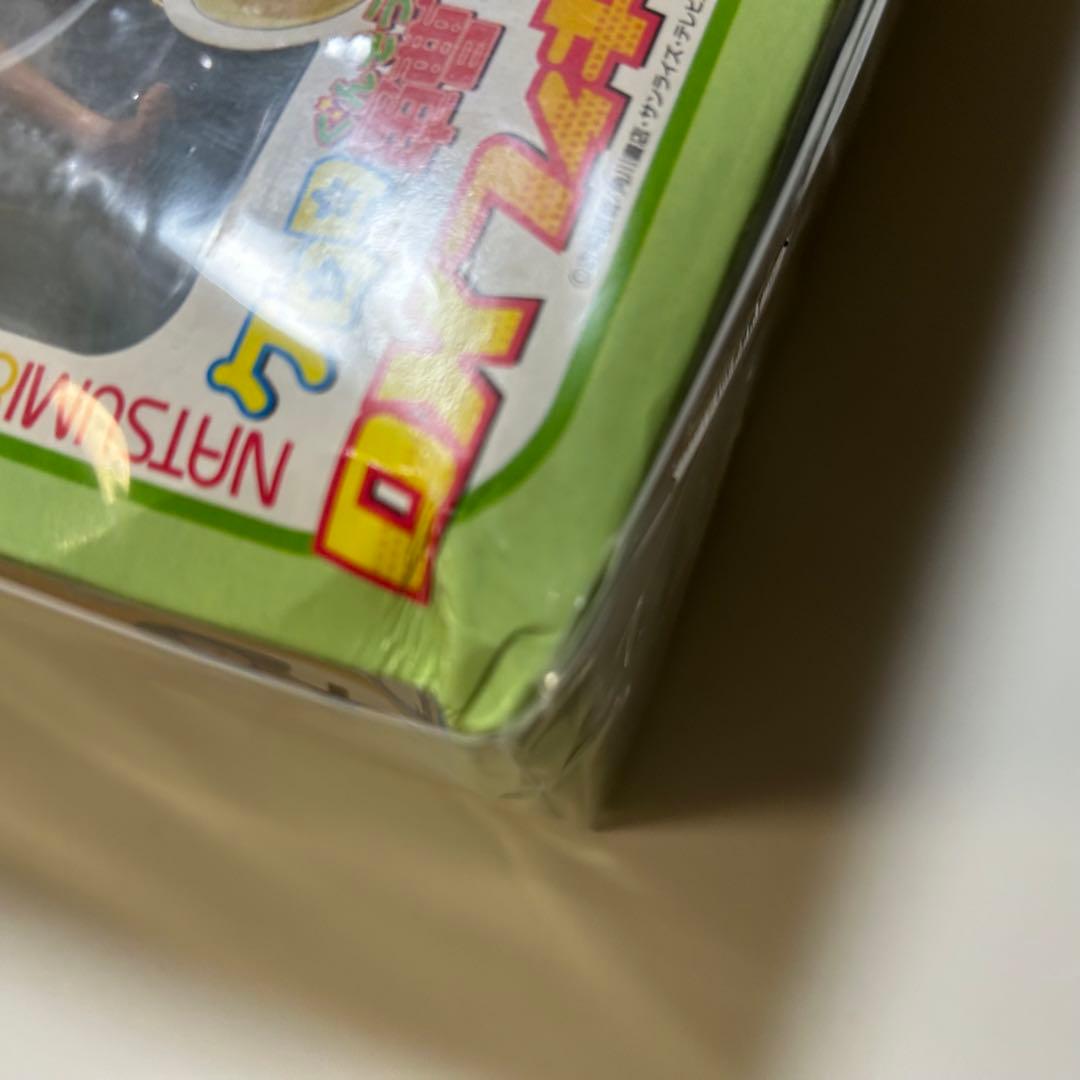 ケロロ軍曹DXフィギュア2 日向夏美　東谷小雪