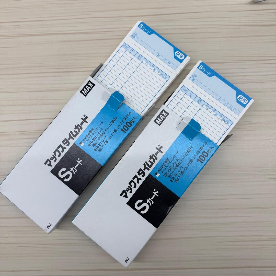 タイムレコーダー【MAX ER-60SU】タイムカードセット