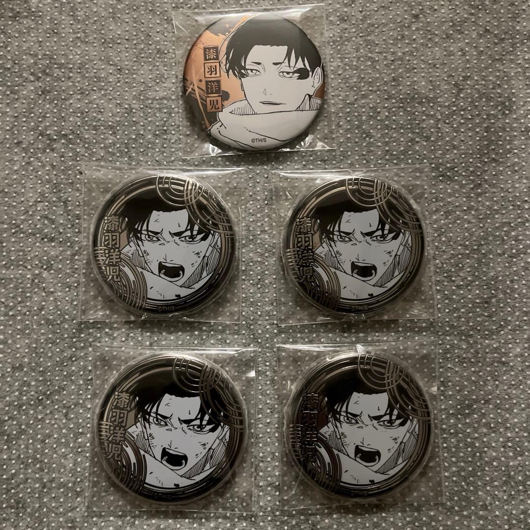 カグラバチ　デコレクションズ缶バッジ　シルバー缶バッジ　漆羽洋児