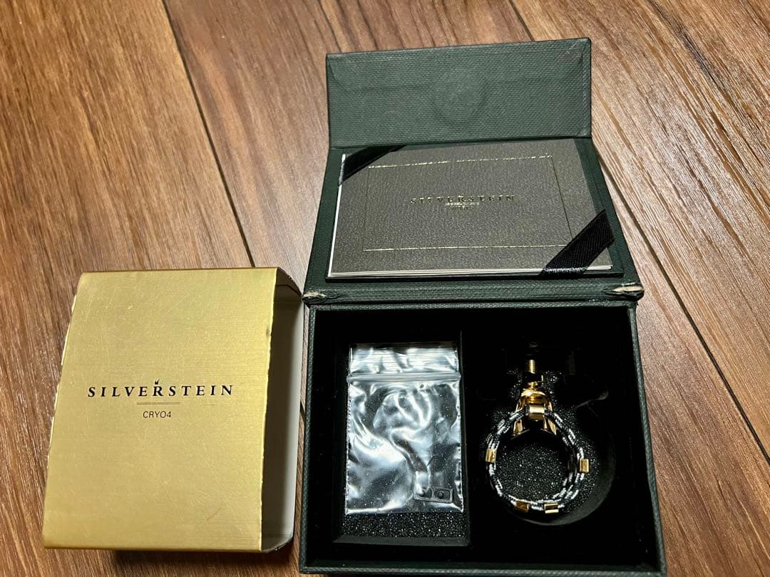 SILVERSTEIN シルバースタイン リガチャー サックス テナー メタル