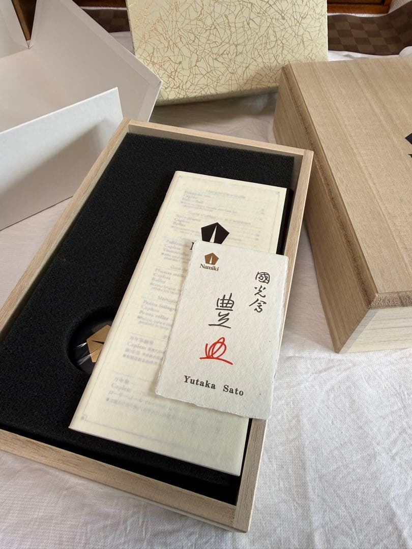 NAKIKI蒔絵万年筆、楼閣山水、NO 20サイズ