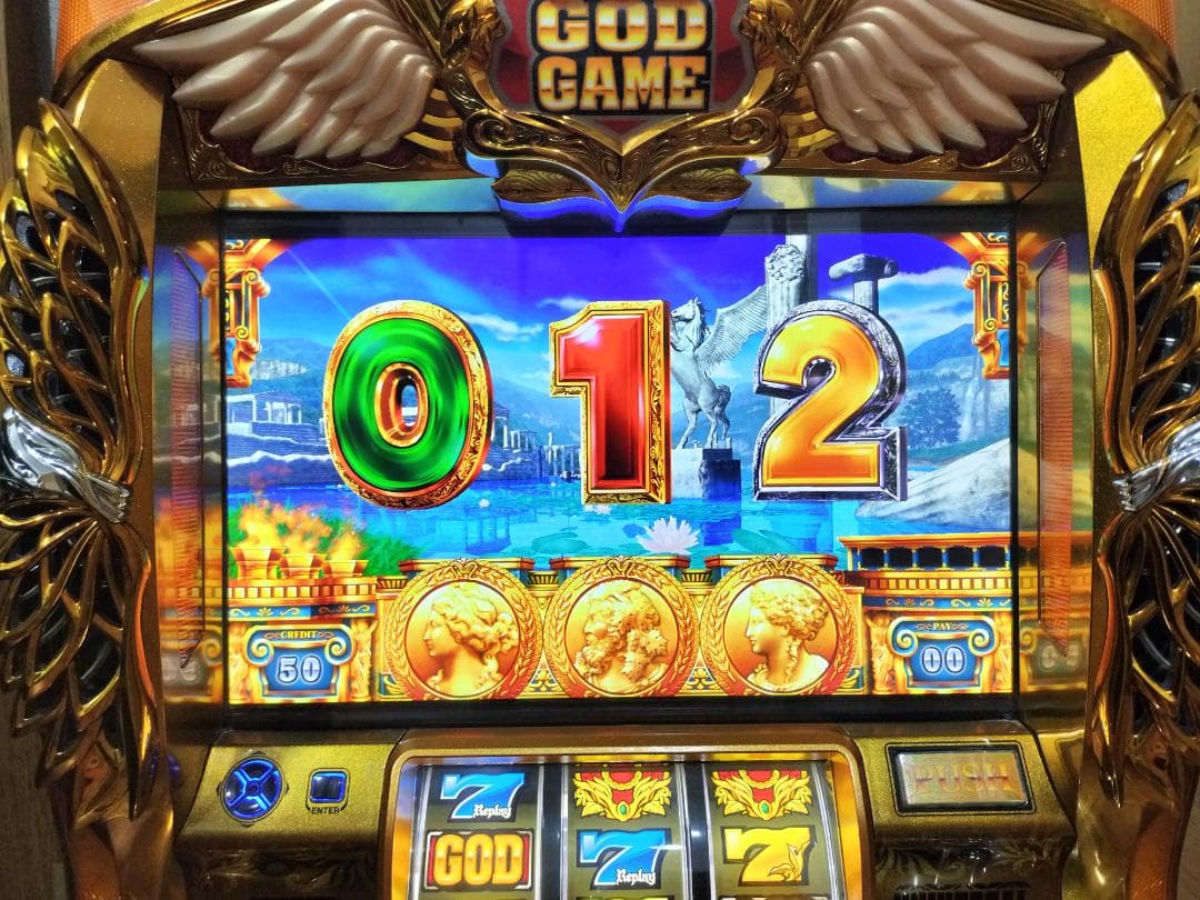 【パチスロ実機】アクロス★沖ドキ！トロピカル-25【不要機付】