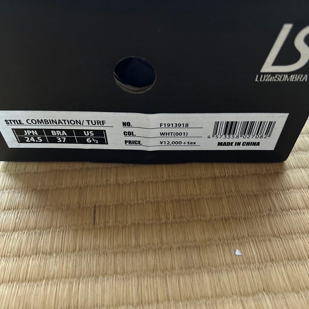 LUZeSOMBRA フットサルシューズ　24.5