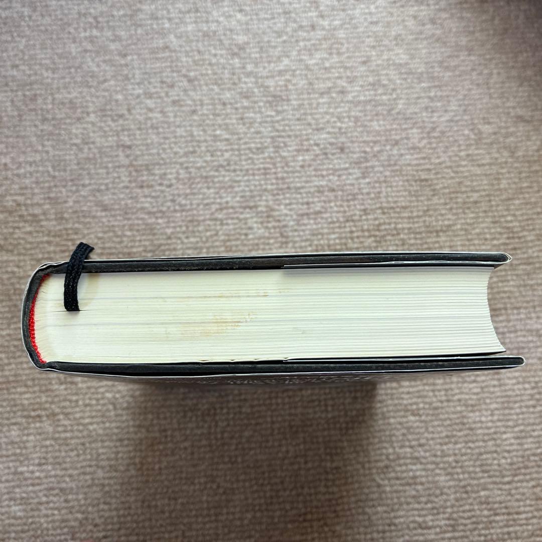 ピート・タウンゼンド自伝 フー・アイ・アム