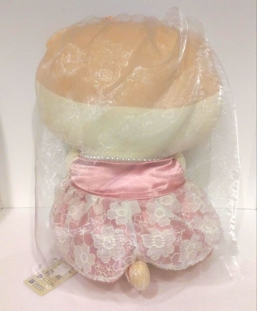 ふくふくにゃんこ ビッグ ブライダル ぬいぐるみ スコア 特大 ウェディング 猫