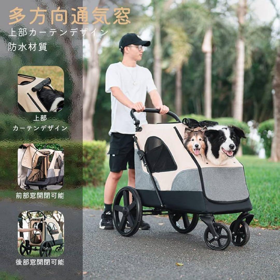 新品購入後、1時間程度のみ使用 ペットカート 大型犬 耐荷重80Kg
