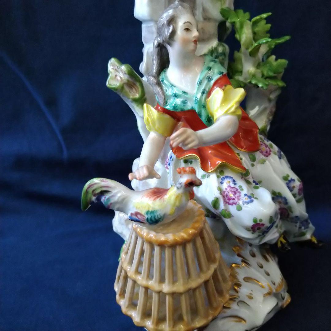 ✤マイセン(Meissen)フィギュリン✤『大きな籠のそばで座る女性』