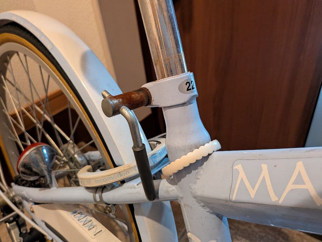 『直接渡し限定』MAHALO 22インチ