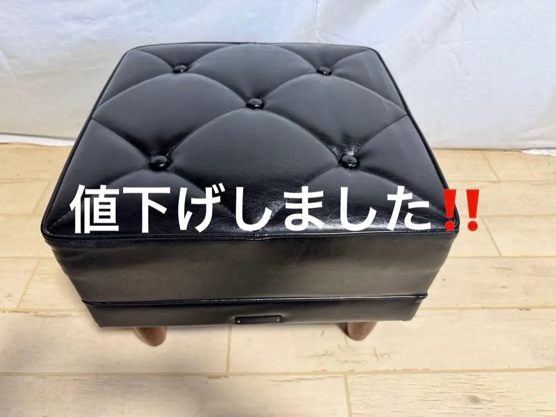 カリモク60 オットマン スタンダードブラック
