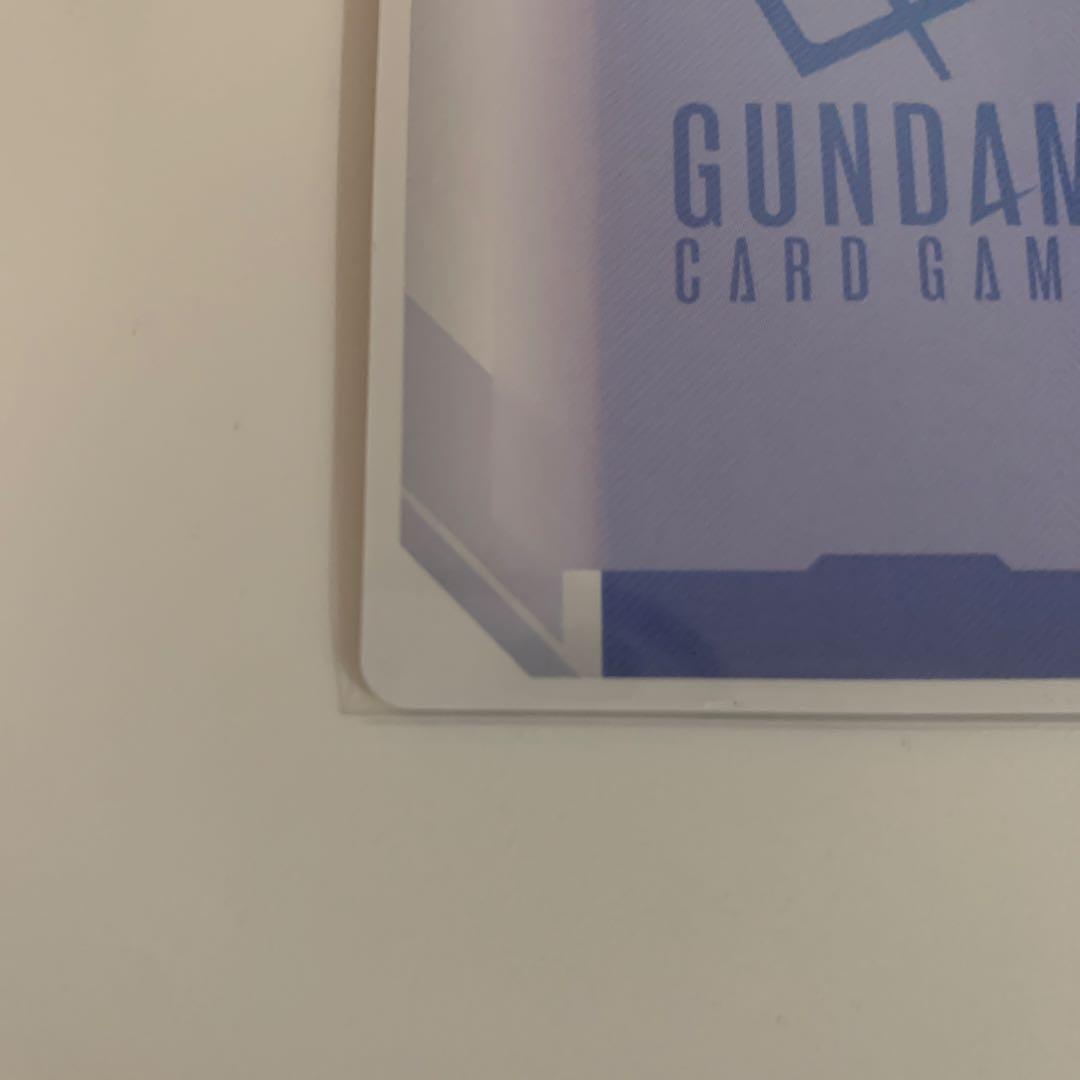 ガンダム ガンダムカードゲーム エースの戦い SP パラレル　おまけでアダプト