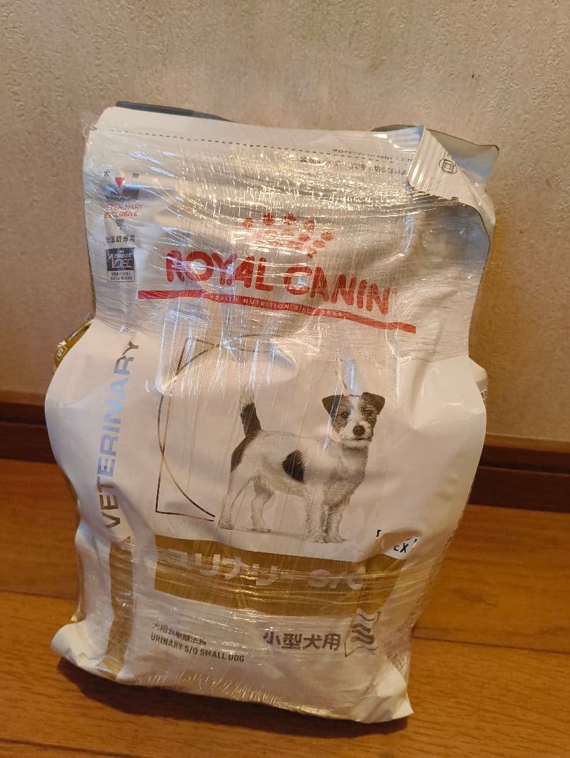 小型犬用ロイヤルカナン食事療法食ユリナリー S/O 1キロ×2袋セット