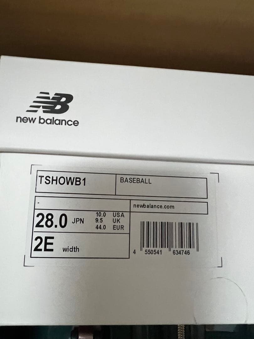 大谷翔平　ニューバランス　FuelCell Ohtani 1 Trainer