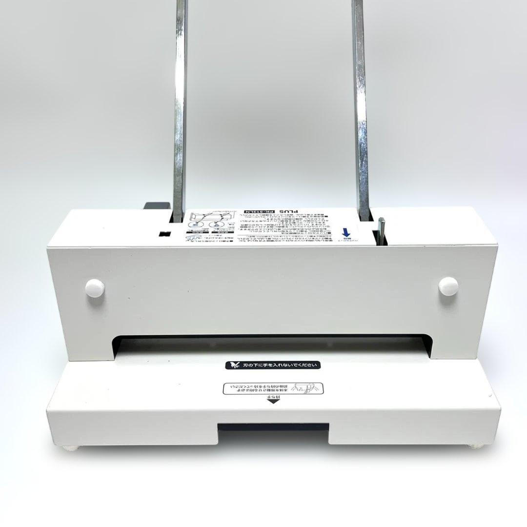 プラス 裁断機 かんたん替刃交換 PK-513LN 裁断幅A4タテ【テ：46】