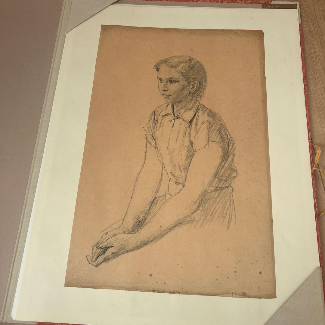 小磯良平｜パステル素描12葉｜デッサン集・画集資料・美術