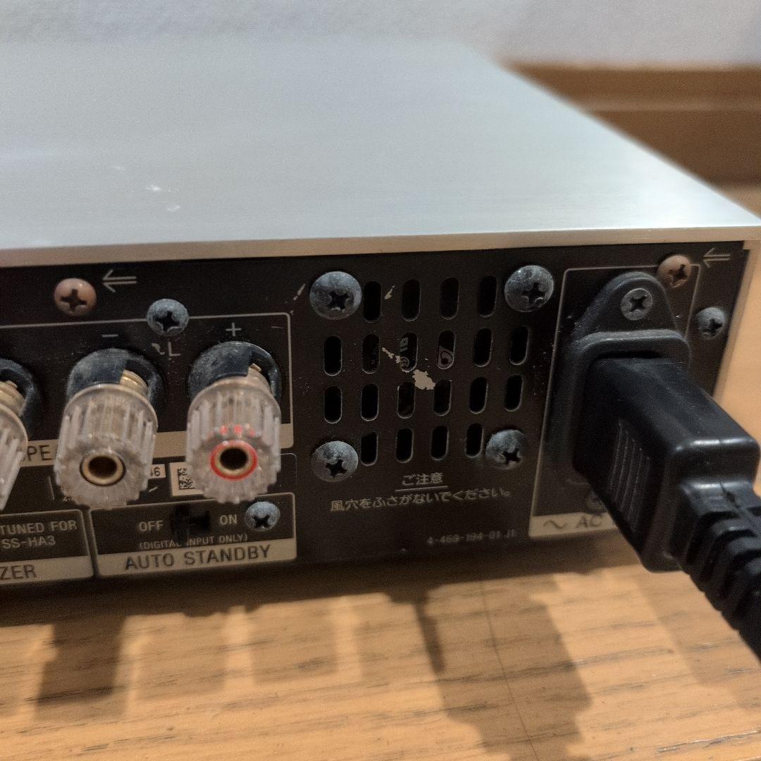SONY UDA-1 システムステレオ アンプ ソニー 通電確認済み