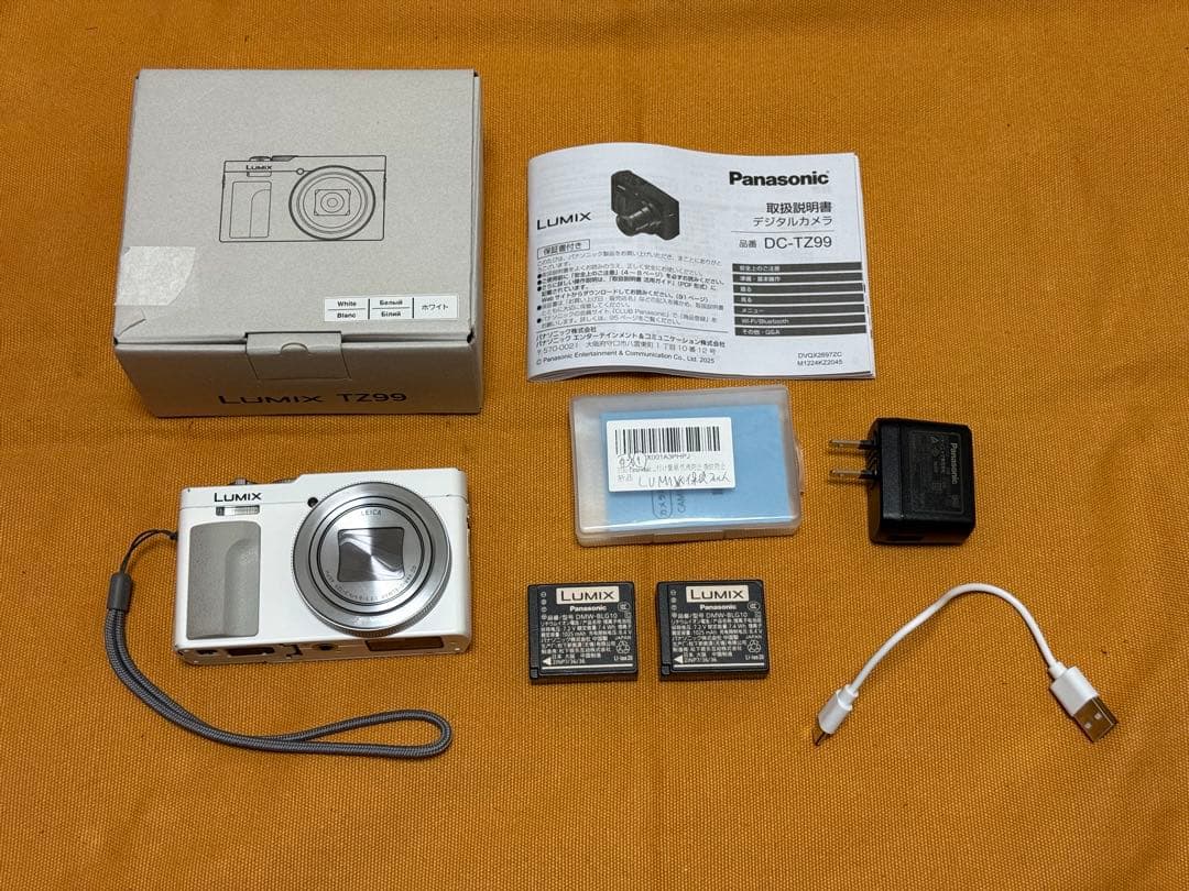 デジタルカメラ Panasonic DC-TZ99-W