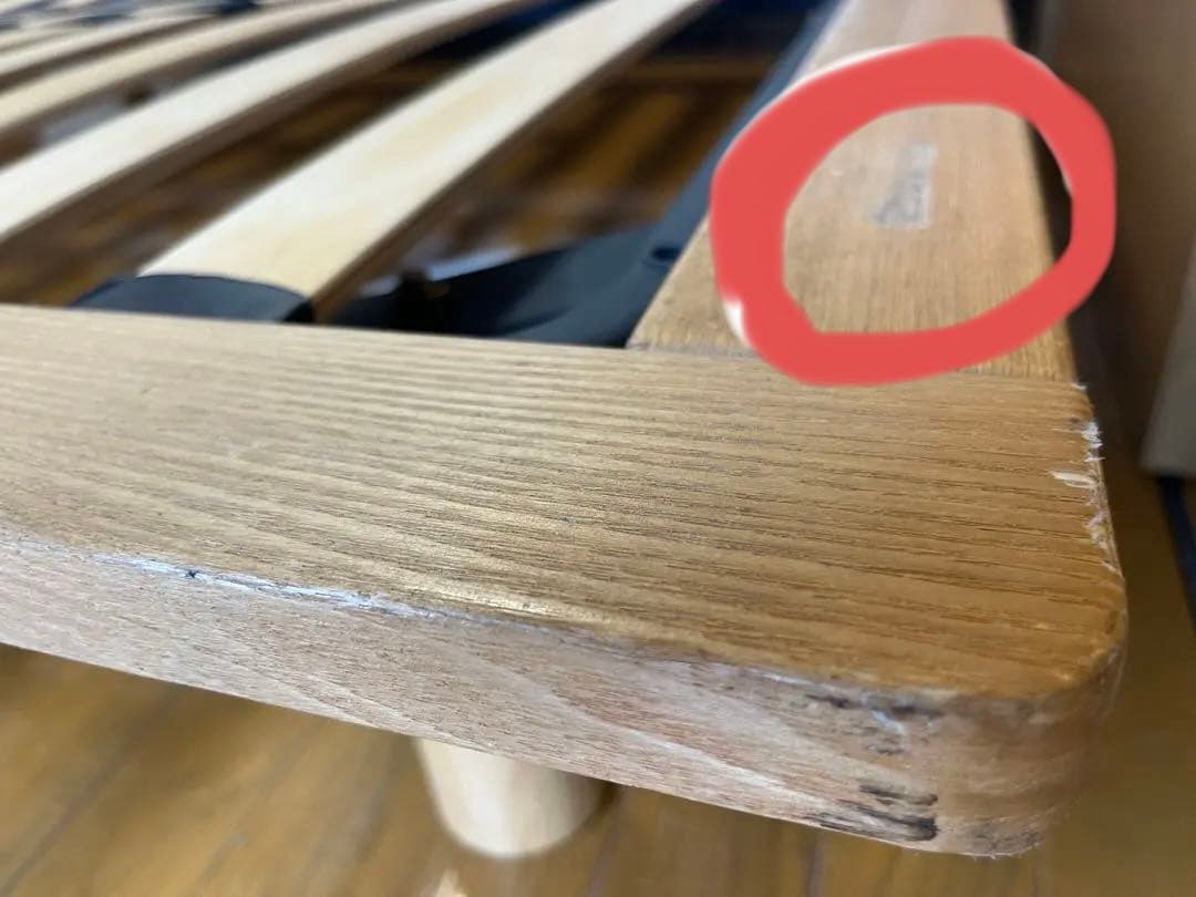 無印　タモ材　ダブルベッドフレーム