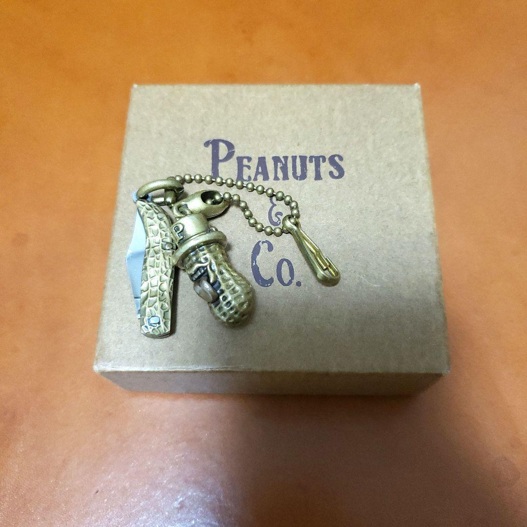 PEANUTS & Co. ベロピーナッツ