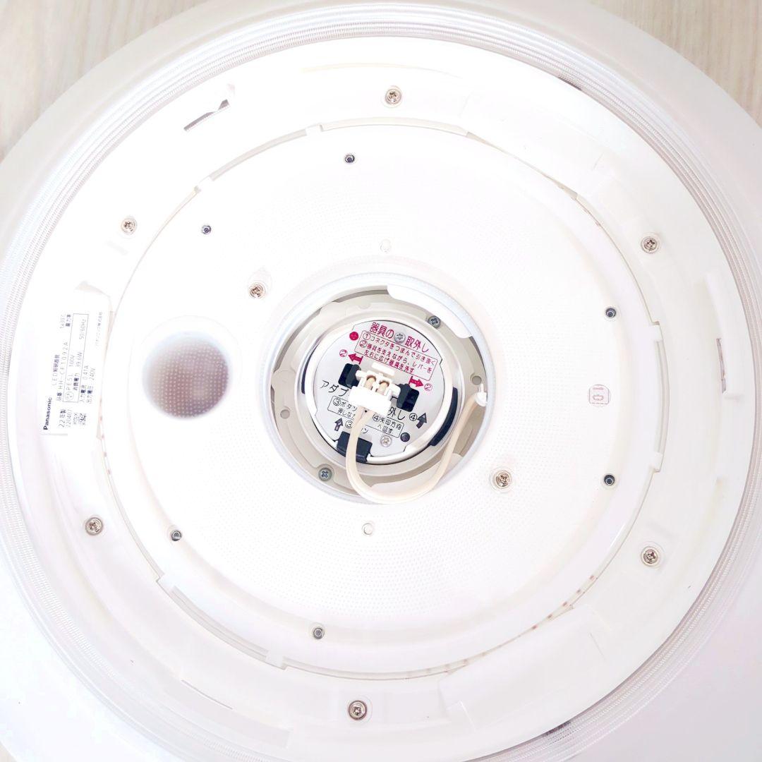 パナソニック LEDシーリングライト 10畳 HH-CF1092 2022年製