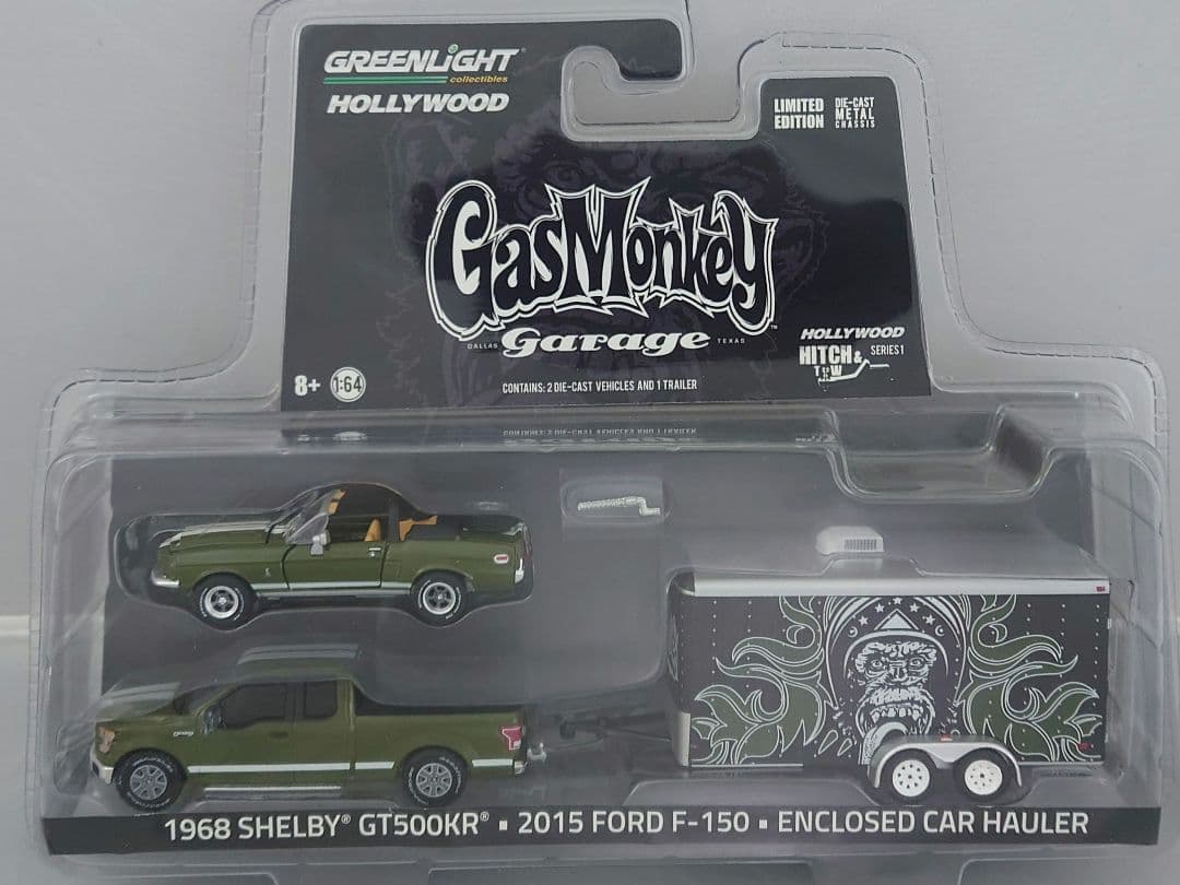 GREENLIGHT ガスモンキーガレージセット