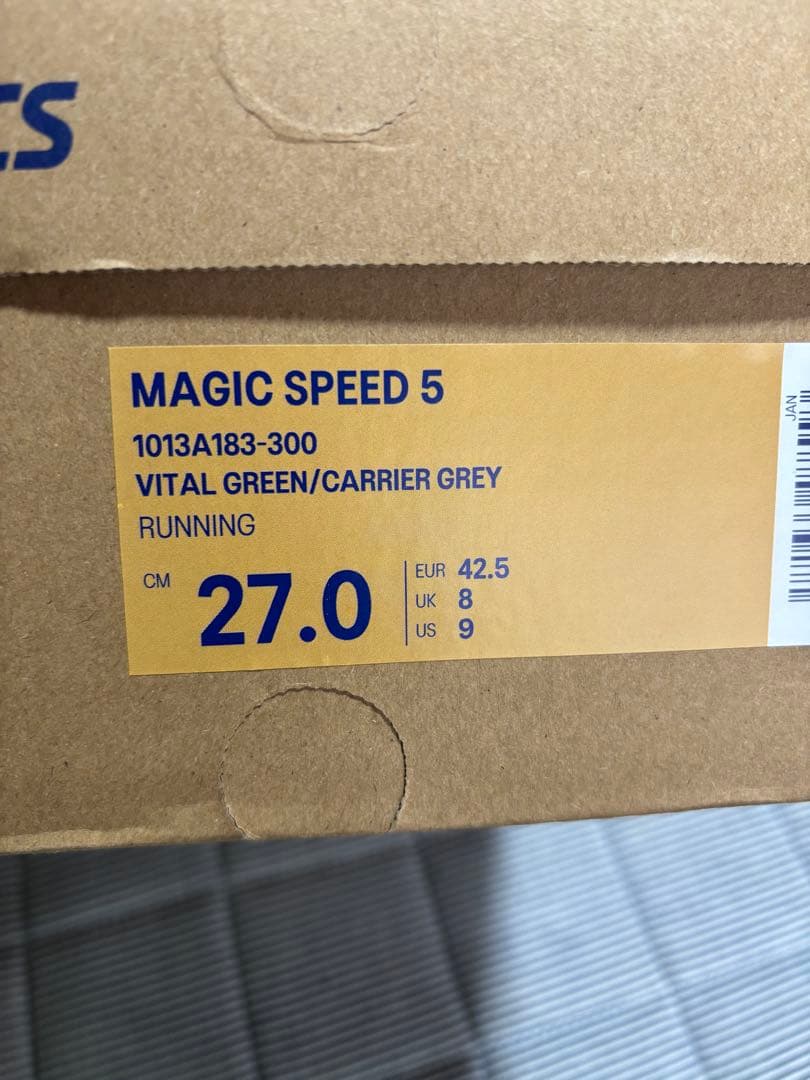 【新品未使用】ASICS MAGIC SPEED5 マジックスピード5 27cm