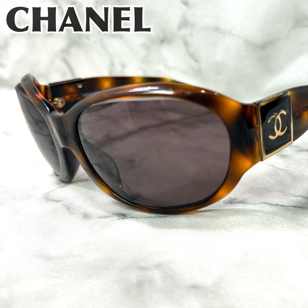 シャネル CHANEL サングラス サイドロゴ付き べっ甲 ブラウン系