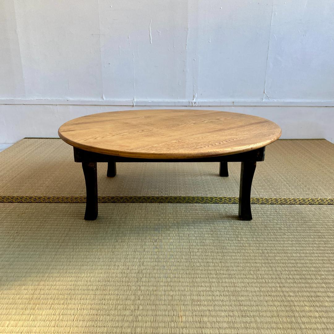 昭和レトロ ちゃぶ台 丸テーブル 無垢材 古民家 和家具 ローテーブル ②