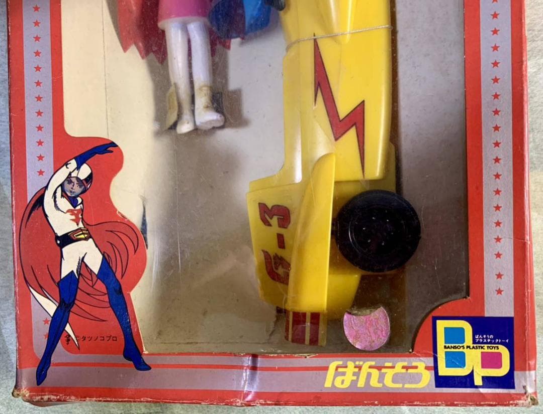 412★科学忍者隊ガッチャマン ソニックカー G-3号★未開封