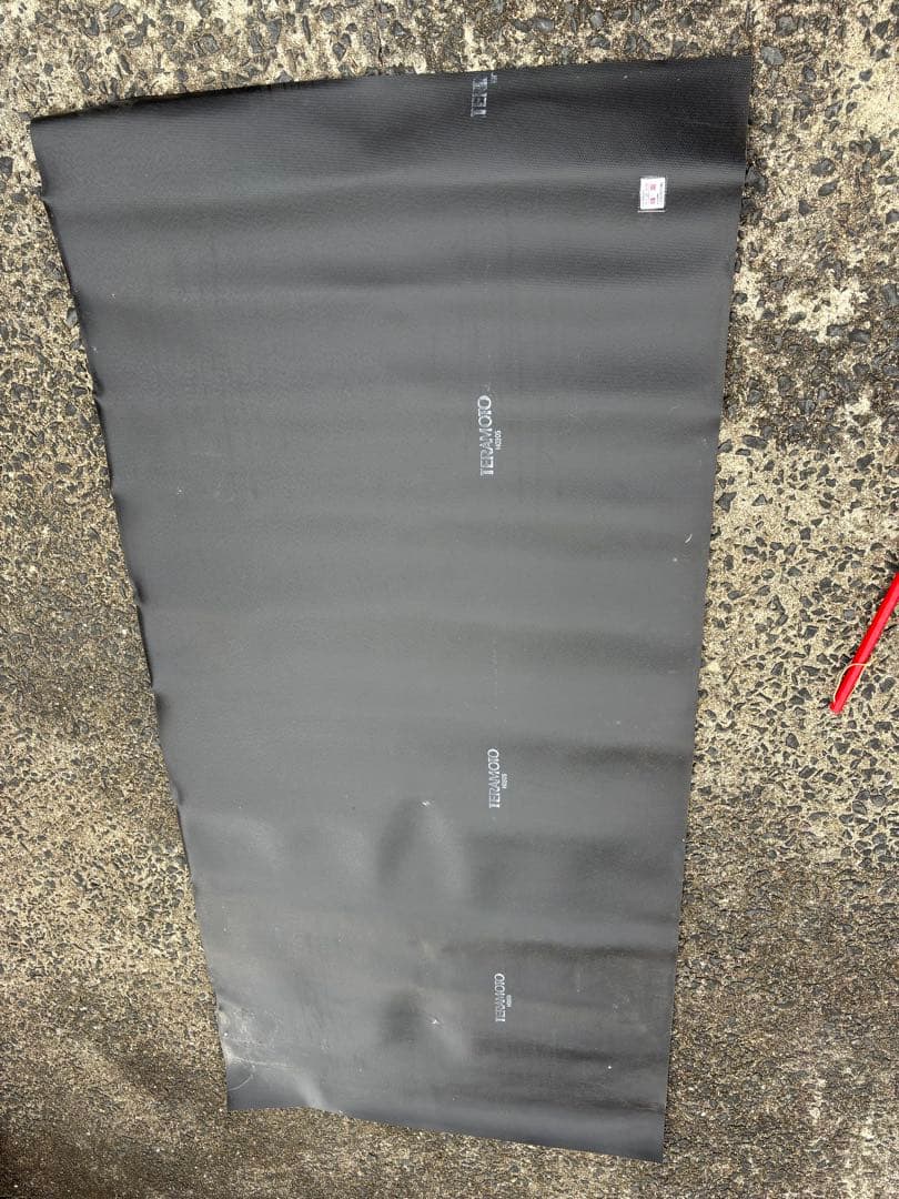 HRC メンテナンスマット