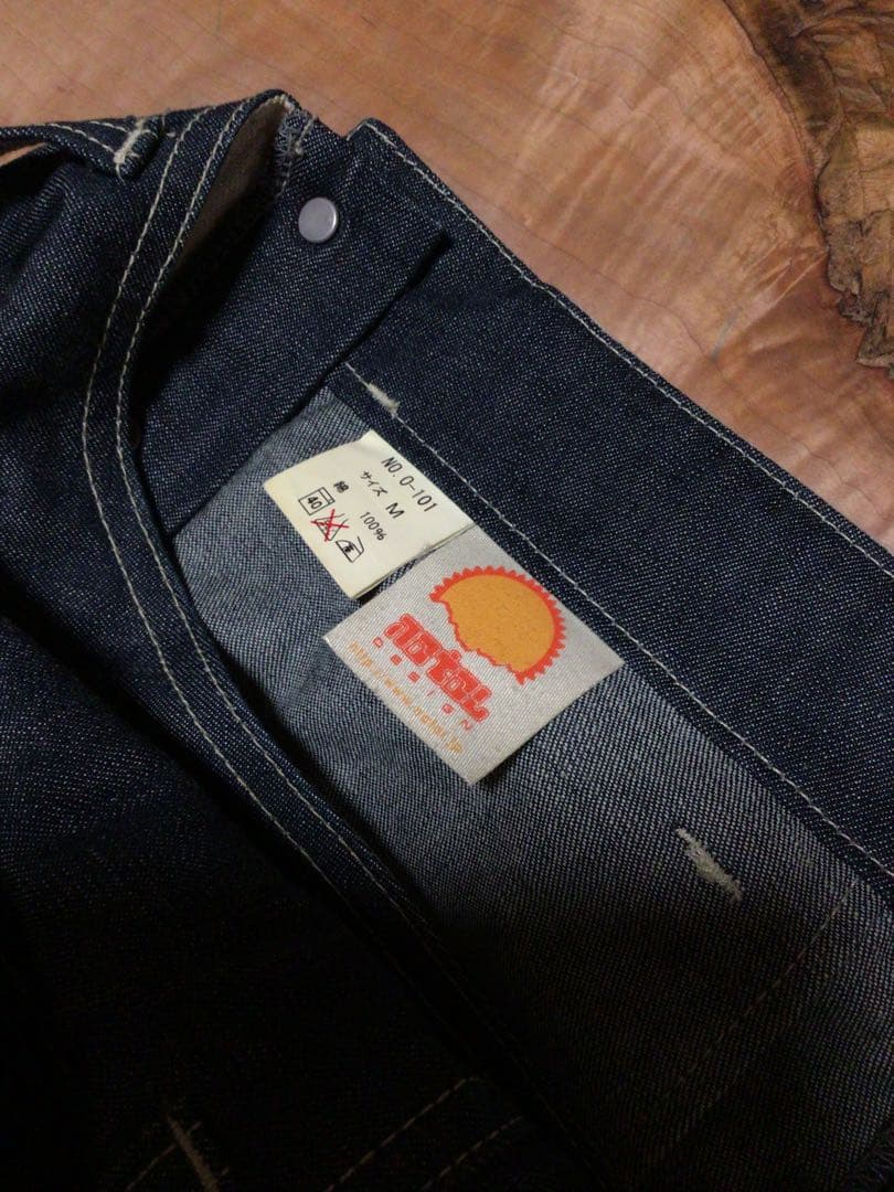 NATAL Design デニム オーバーオール