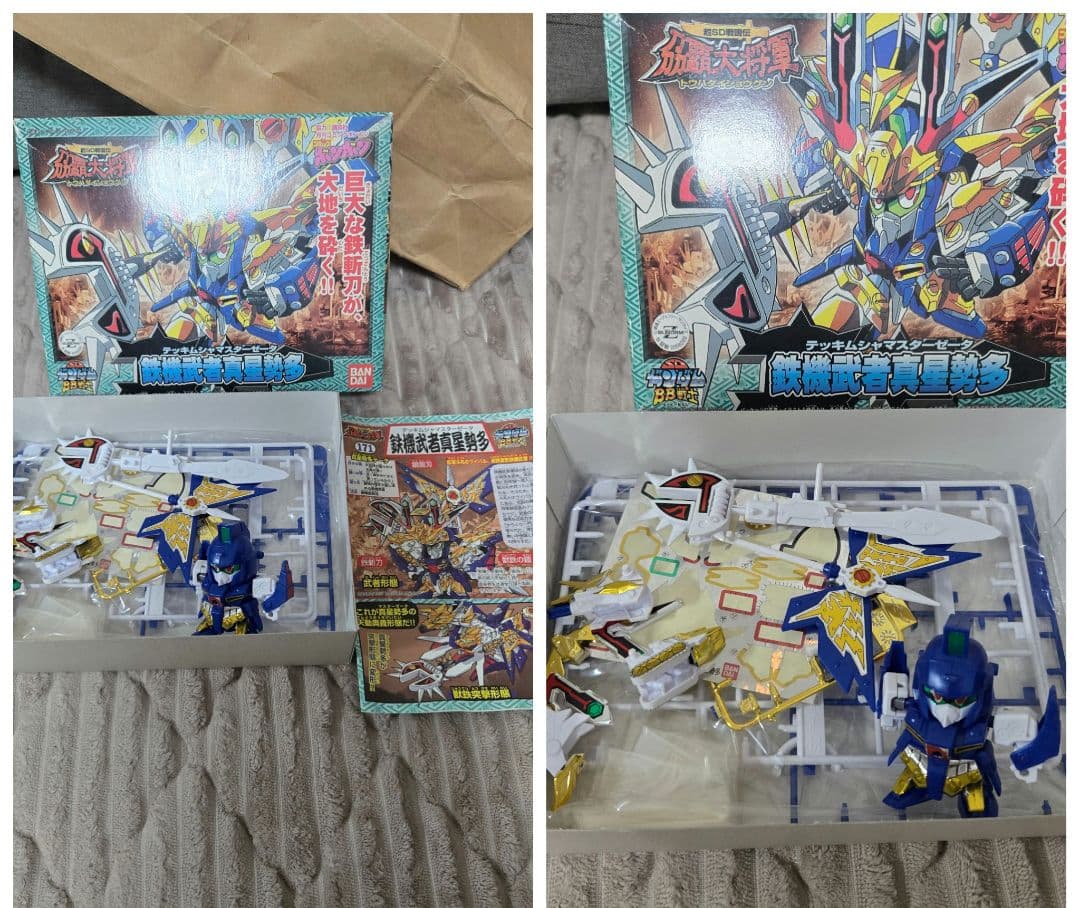 SDガンダムBB戦士 まとめ ジャンク パーツ取り 箱にもダメージあり