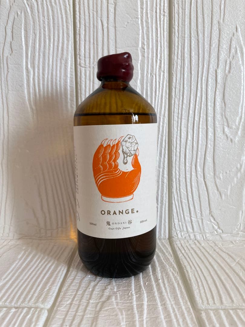 アルケミエ 鬼谷 オレンジ