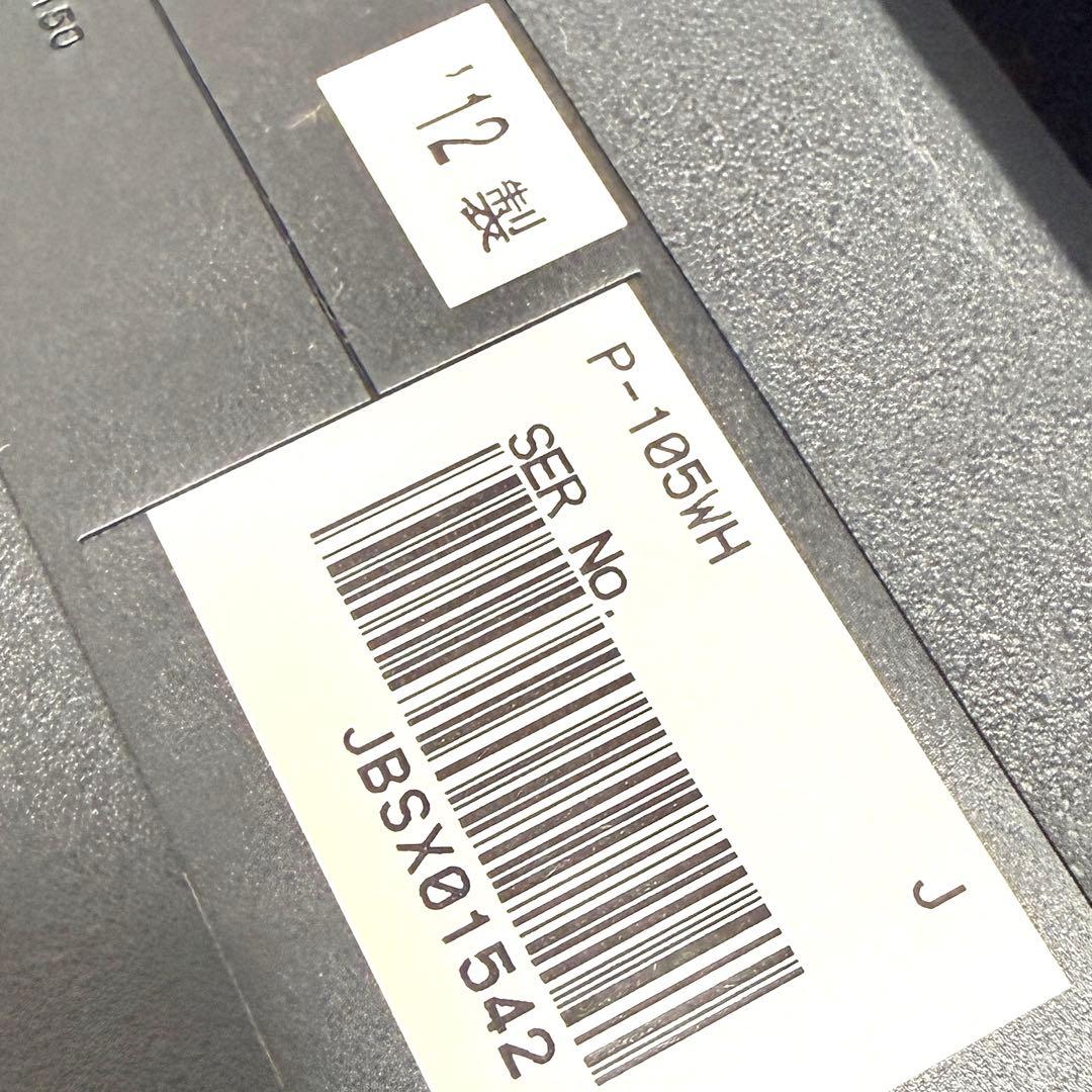 YAMAHA P-105 電子ピアノ 88鍵 ホワイト 付属品多数　ヤマハ