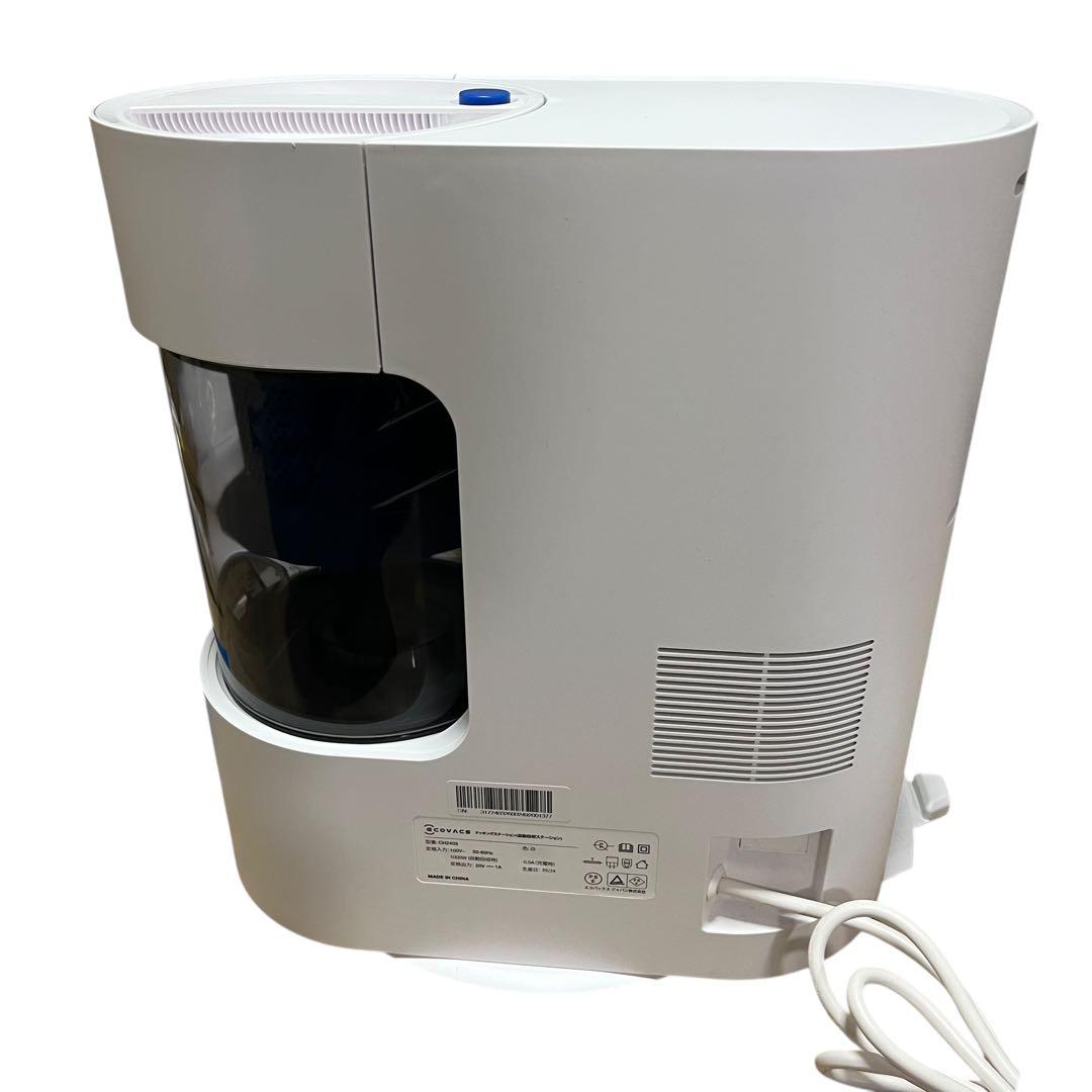 【美品】ECOVACS DEEBOT N20 PRO PLUS ロボット掃除機