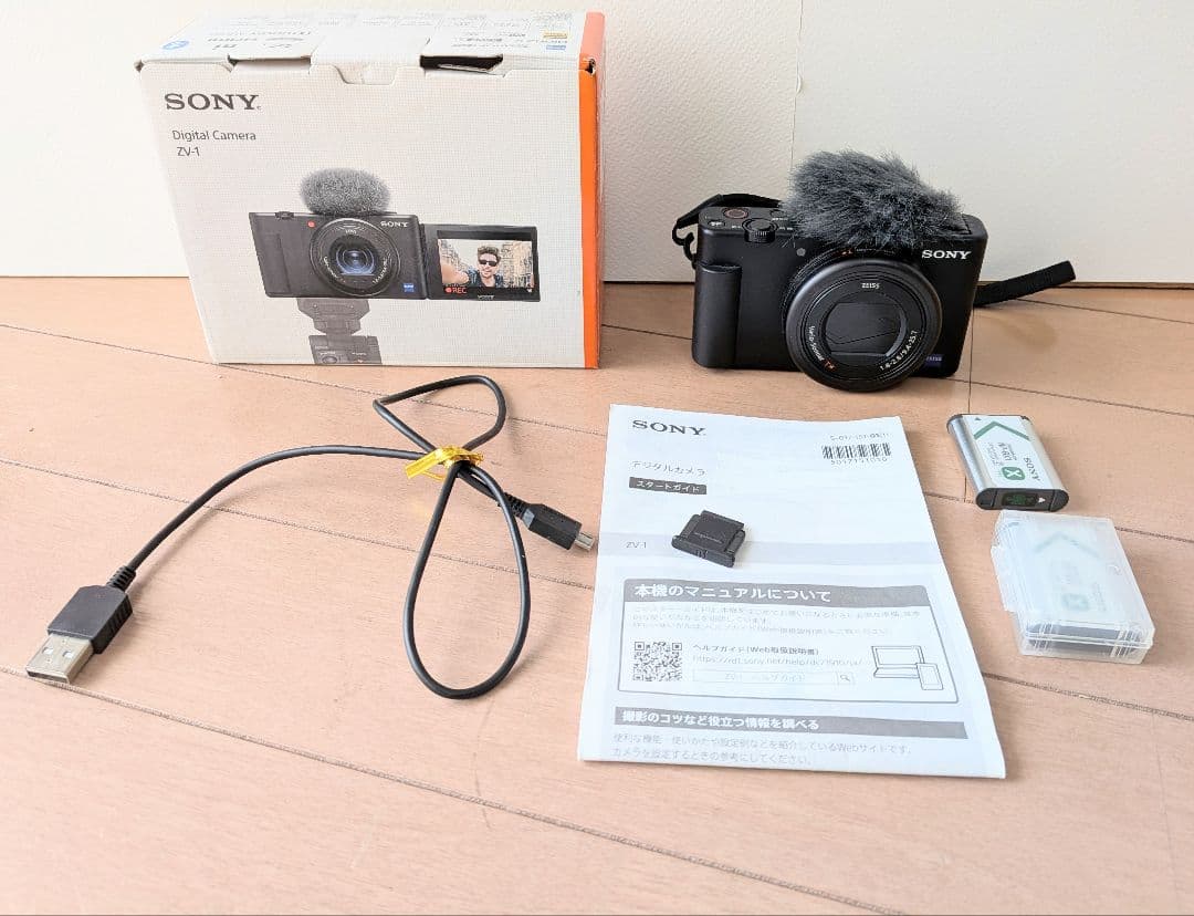 SONY　VLOGCAM 　zv-1、箱、説明書、バッテリー2個　美品