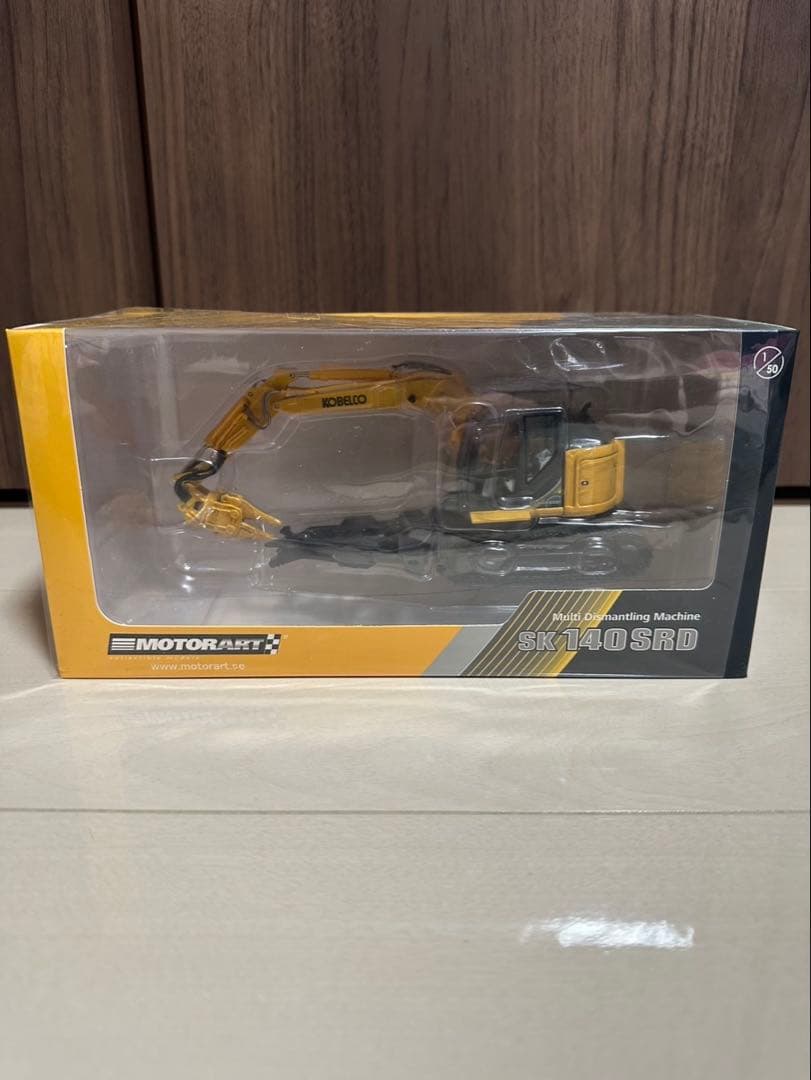 コベルコ SK140SRD 自動車解体機