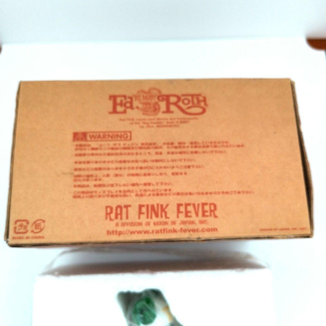 MOONEYES ムーンアイズ(300体限定)Rat Fink ラットフィンク