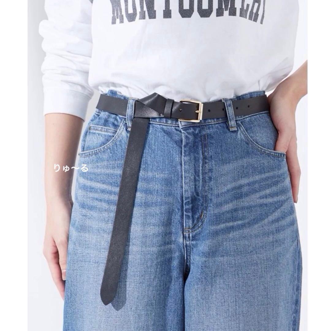 美品⭐️MAISON BOINET メゾンボワネ ベルト レザー 25m／75