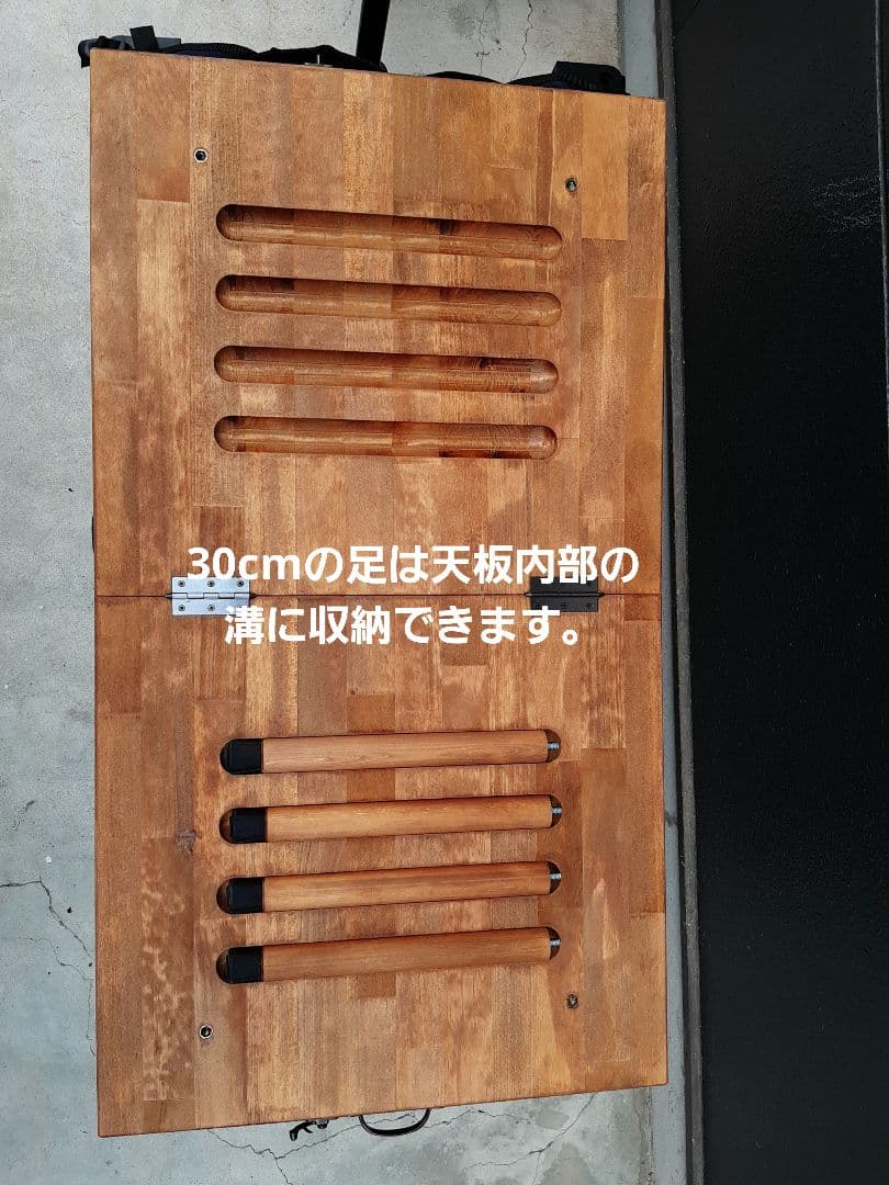 WAQ キャリーワゴン専用　木製テーブル